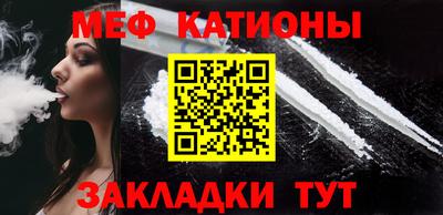 ALPHA-PVP Апрелевка