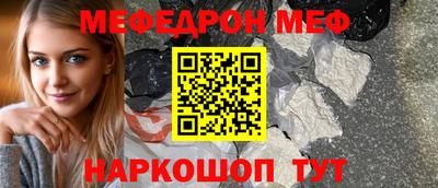 ALPHA-PVP Апрелевка