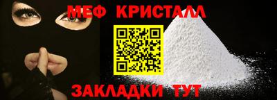 тгк Аргун