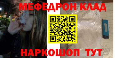 тгк Аргун