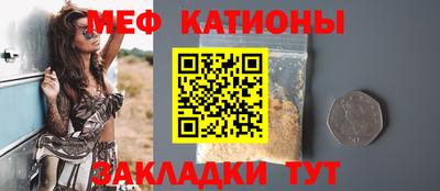 марки nbome Апшеронск