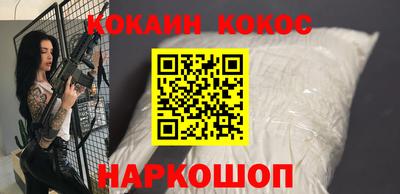 тгк Аргун