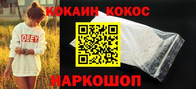 тгк Аргун