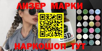 тгк Аргун