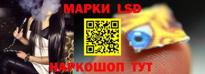 ALPHA-PVP Апрелевка