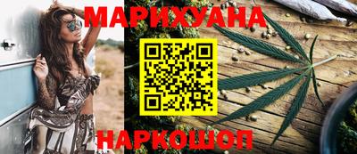 марки nbome Апшеронск