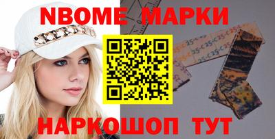 ALPHA-PVP Апрелевка