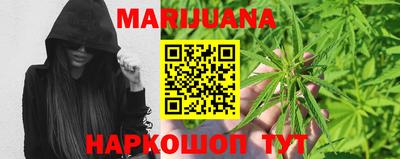 тгк Аргун