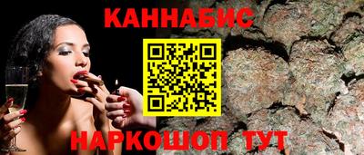 ALPHA-PVP Апрелевка
