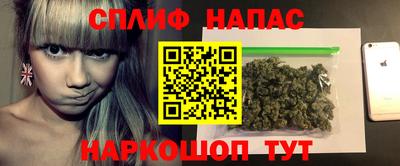ALPHA-PVP Апрелевка
