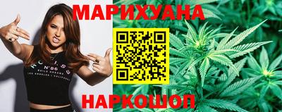тгк Аргун