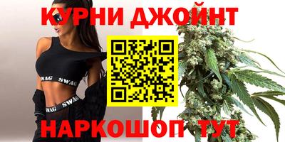 ALPHA-PVP Апрелевка