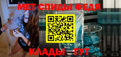ALPHA-PVP Апрелевка