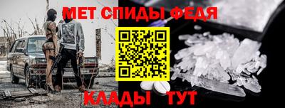 тгк Аргун