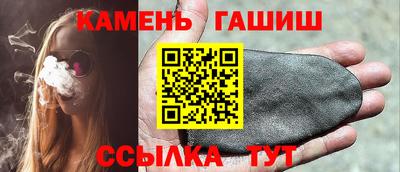 ALPHA-PVP Апрелевка