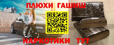 ALPHA-PVP Апрелевка