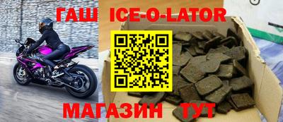 ALPHA-PVP Апрелевка