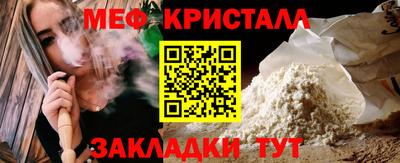 тгк Аргун