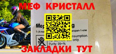 ALPHA-PVP Апрелевка