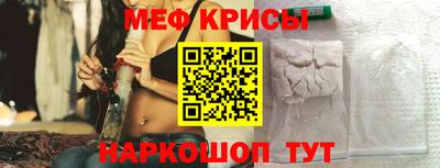 ALPHA-PVP Апрелевка