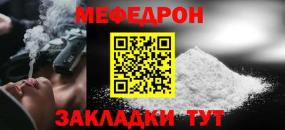 марки nbome Апшеронск