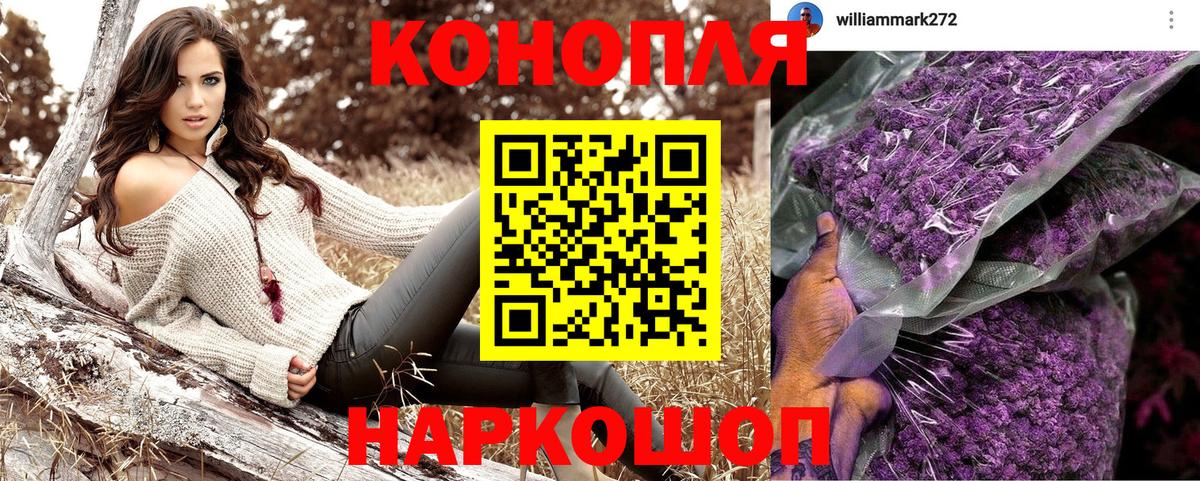 Бошки Шишки VHQ Боровичи